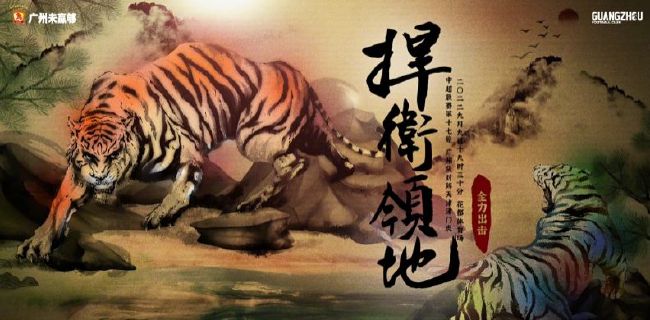 亚洲欧洲日本精品