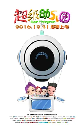 亚洲欧洲日本精品